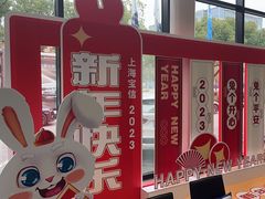 -上海宝信宝马4S店