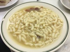 -澳洲牛奶公司(佐敦店)