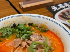 -和府捞面(星光大道一期店)