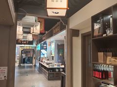 -绍兴老味道·非遗门店(银泰城店)