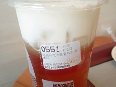 -85度C(福州马尾君竹2店)