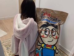 -大润发(东台店)