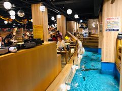 -ジャンボ釣船 つり吉(新世界店)