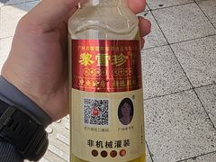 -黎雪珍凉茶(北京路店)