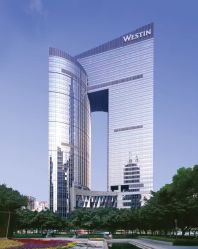 -海航威斯汀酒店·宴会厅