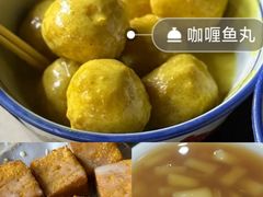 -水牛奶皇后糖水铺(深圳总店)