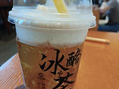 -陕拾叁-西安糕点(北院门创始店)