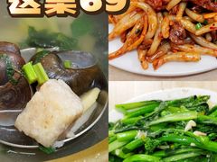 -柳记(南铁店)