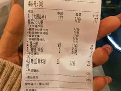 -大厨小馆(华阳城店)