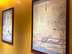 -经禅和·中医推拿(奥体恒山路店)