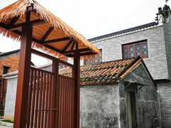 -大旗头古村
