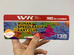 -赛卡联盟WSK卡丁车俱乐部
