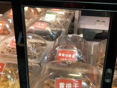 -二斗栗子(黄河道店)