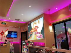 -椒行天下干锅牛蛙·(万宝店)