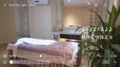 -伊芙世家美颜美养SPA