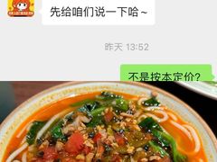 -剧狐剧本杀(徐汇1号店)