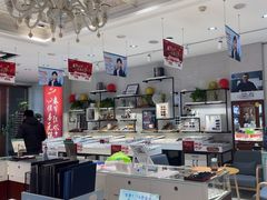 -绿洲眼镜(文教北路店-浙江52家连锁门店)