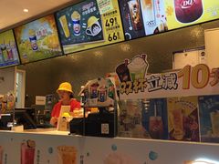 -DQ·蛋糕·冰淇淋(通州万达店)