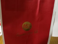 -85度C(上海广元店)