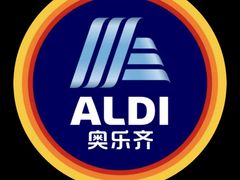-ALDI奥乐齐超市(凯德虹口店)