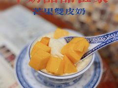 -捷信牛奶甜品世家(柳巷店)