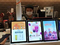 -CoCo都可(汉神购物广场店)