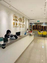 -星乐宝·沁漫月子中心(宝龙一城店)