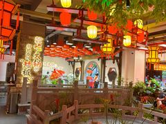 -矮板凳老火锅(宽窄巷子店)