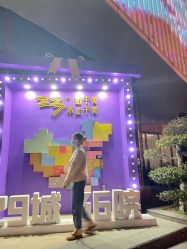 -厦门美莱整形美容医院