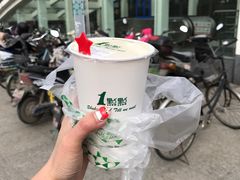 乌龙玛奇朵+波霸-1点点(中山门大街店)