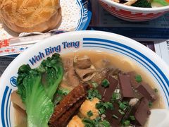 -敏华冰厅(平安金融中心店)