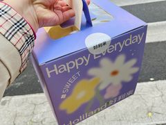 -好利来(槐中店)