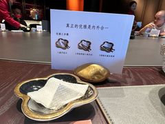 -许家菜(望江店)
