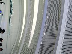 -临沂北站