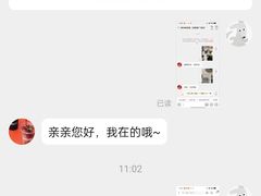 -UNI UNI(环亚凯瑟琳店)