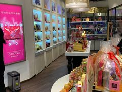 -GODIVA(国际金融中心店)
