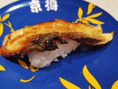焦糖厚切鳗鱼-京樽回転寿司(奥林匹克店)