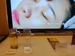 -Yestar艺星医疗美容医院