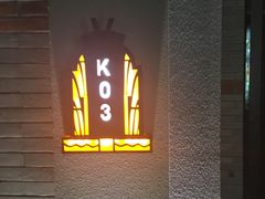 -唯尚主题式KTV(红谷滩店)