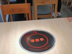 -吉野家(复兴路第二餐厅店)