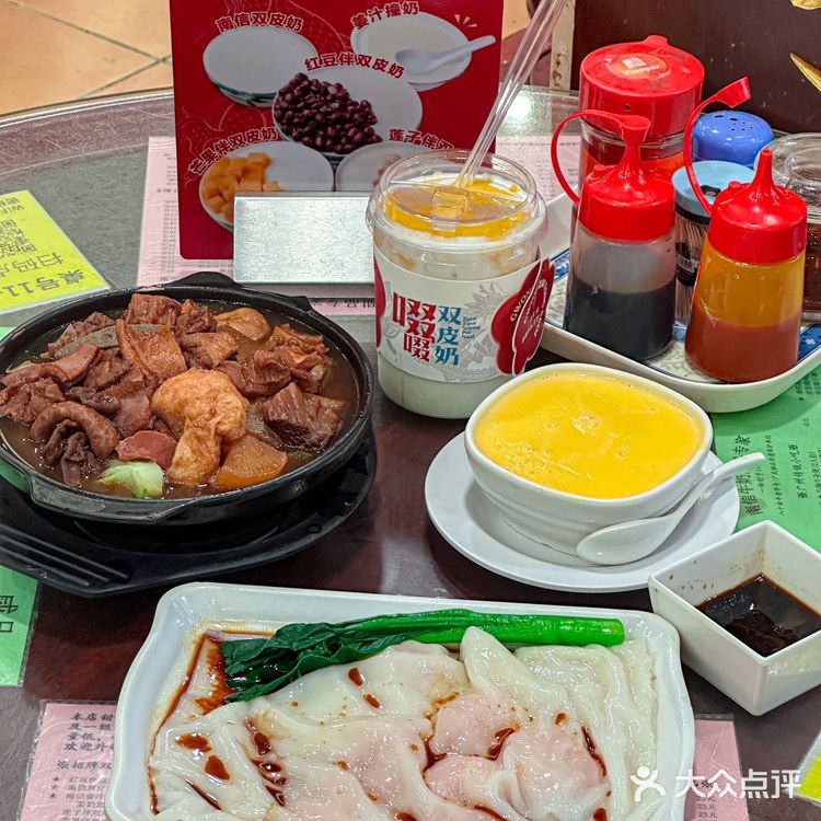 在广州真的遥遥领先……南信牛奶甜品专家❗