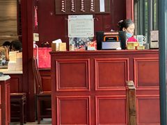 -熙盛源(永乐路店)