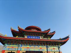 -九鼎铁刹山风景区