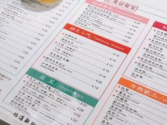-滕记星发餐室·新加坡菜(巨鹿路店)