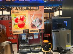 -牛New寿喜烧(闵行龙湖天街店)