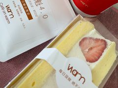 -Cafe on warm(丹霞店)