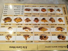 -Old Town White Coffee(gateway@klia2)