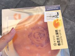 -皇家美孚(海云庵店)