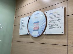 -重庆联合丽格第五医疗美容医院