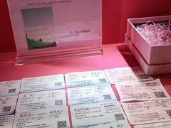 -深圳失恋博物馆再见前任(汇商名苑店)